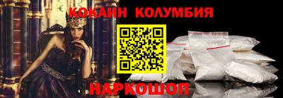 спиды Гай