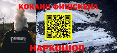 спиды Гай