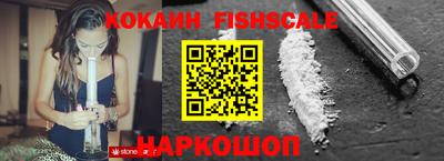 марки nbome Гагарин