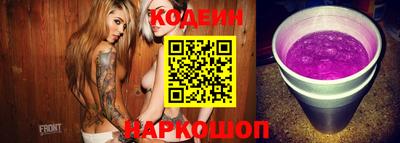 марки nbome Гагарин