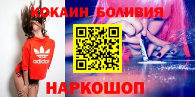 таблы Волжский