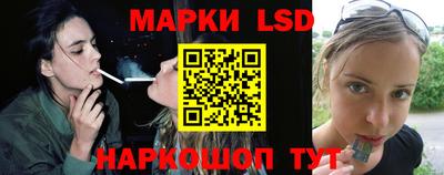 винт Волгодонск
