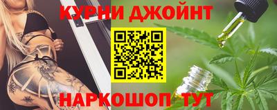 кокаин Гатчина