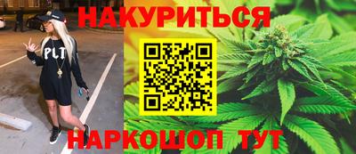 кокаин Гатчина