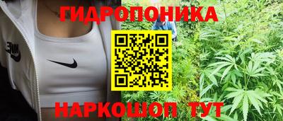 кокаин Гатчина