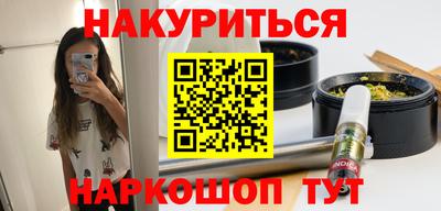кокаин Гатчина