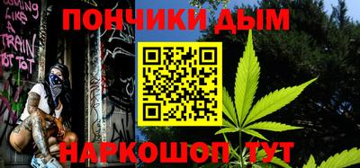 кокс Ярославль