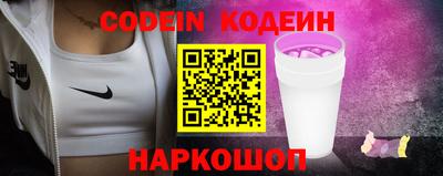 кокаин Гатчина