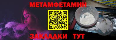 кокаин Гатчина