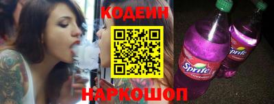 кокаин Гатчина