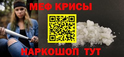 кокаин Гатчина