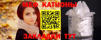 кокаин Гатчина