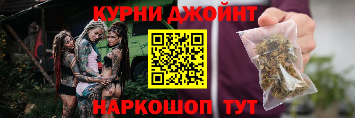 Котлас  Канабис ГИДРОПОН  Бошки марихуана тримм  Канабис планчик  Конопля White Widow  Вход с VPN 